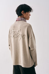 חולצת סריג ארוכה